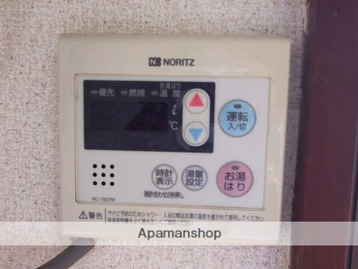 VIVACE301のその他画像