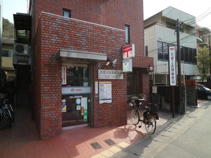 京都府京都市左京区修学院千万田町の賃貸マンション101号室の内装