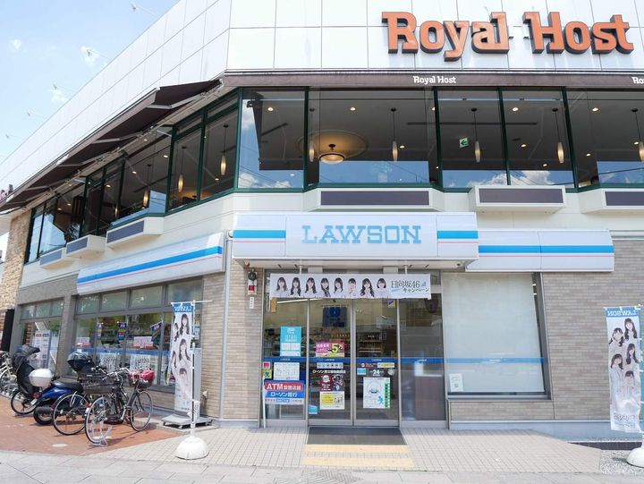 京都府京都市左京区下鴨芝本町の賃貸マンションの周辺