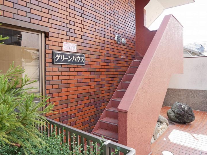 グリーンハウス106号室の外観