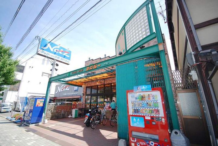 グリーンハウス106号室の周辺