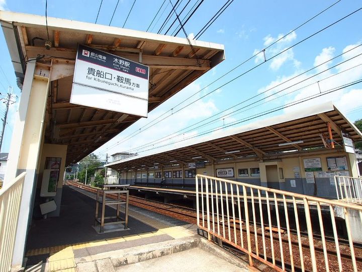京都府京都市左京区静市市原町の賃貸マンション201号室の周辺