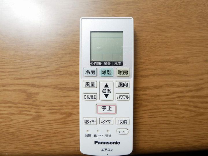 京都府京都市左京区静市市原町の賃貸マンション201号室の内装