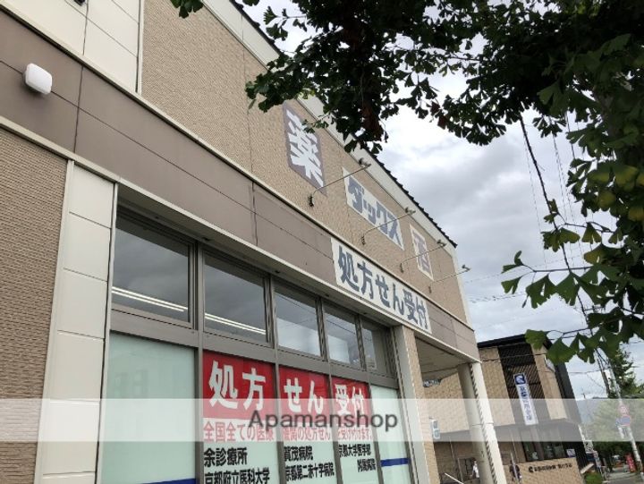 MESA VERDE京都紫竹102の周辺