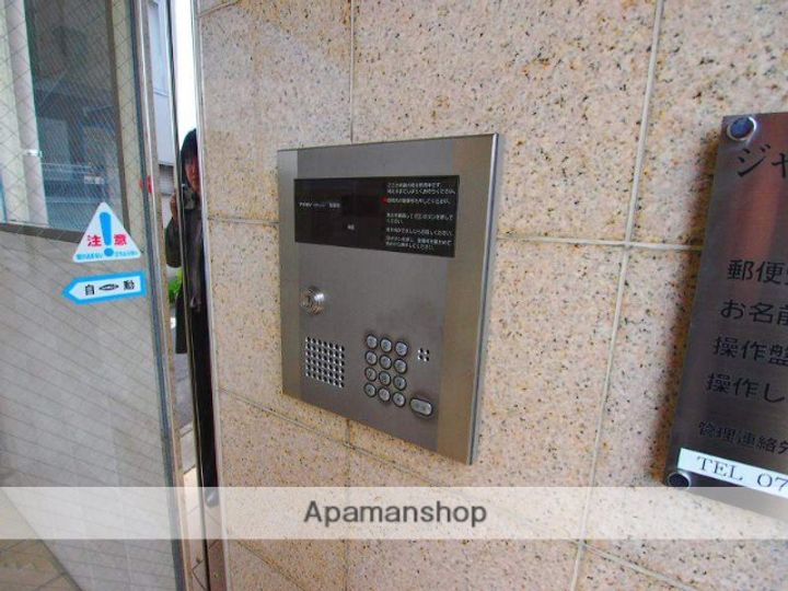 ジャルディーノ水垣206のその他画像