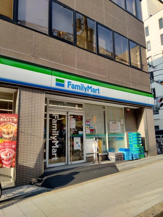 シャルマンフジ大阪城南の周辺