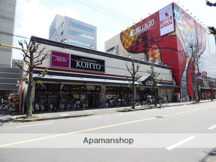 グランシス江坂の周辺