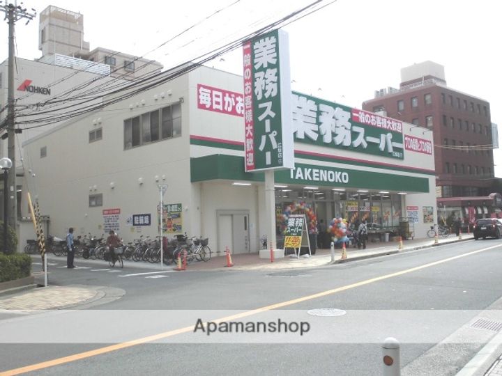 グランシス江坂の周辺