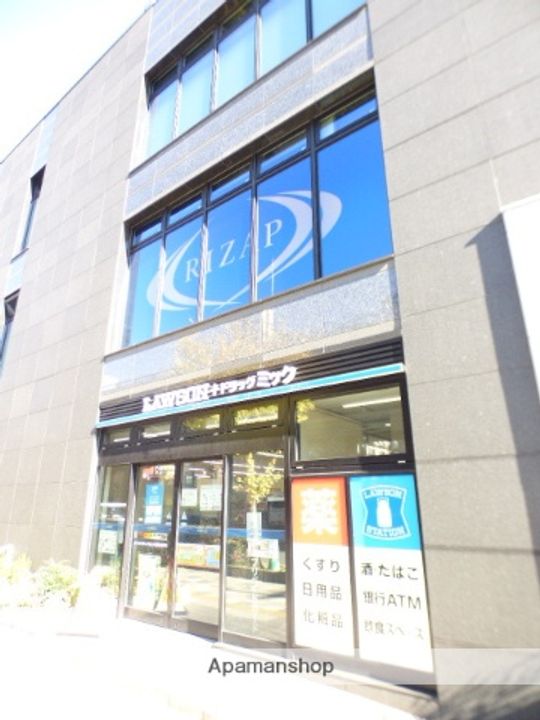 グランシス江坂の周辺