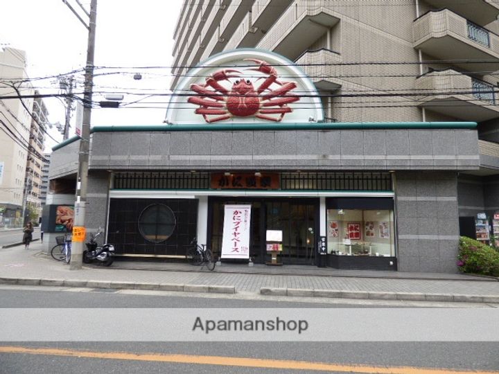 大阪府吹田市江坂町1丁目の賃貸マンション201の周辺