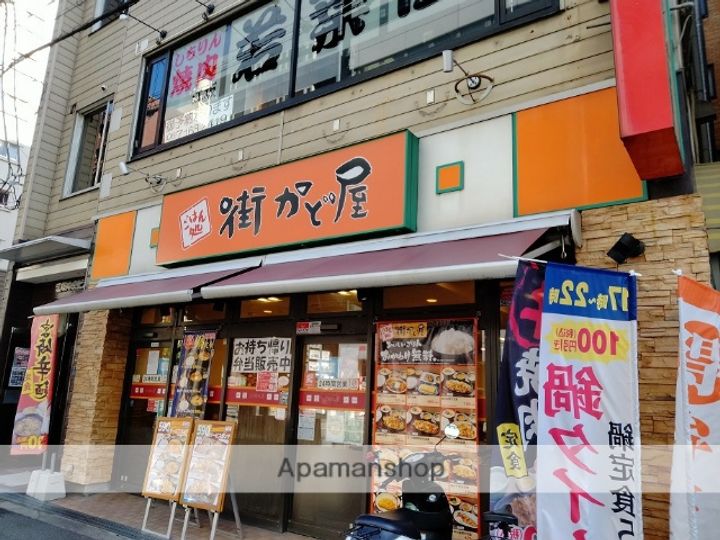 大阪府吹田市江坂町1丁目の賃貸マンション201の周辺
