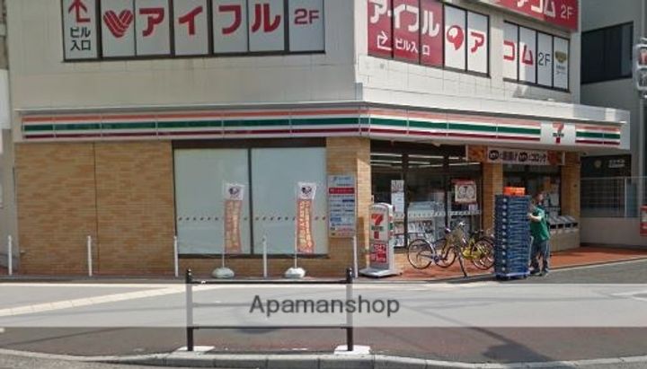 デュウェル東三国の周辺