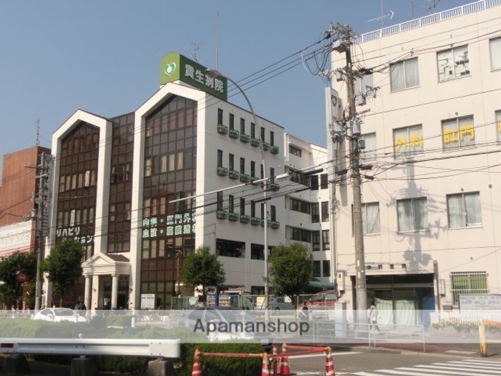 デュウェル東三国の周辺