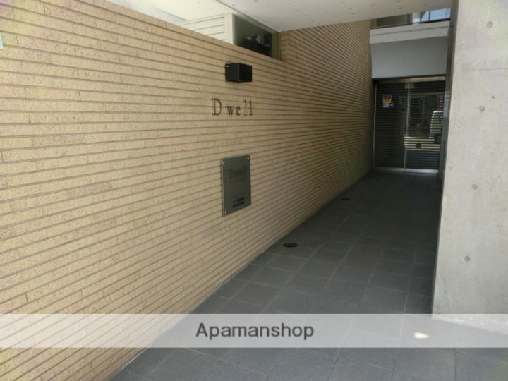 デュウェル東三国のその他画像