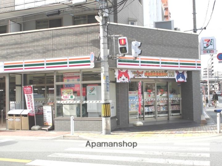 シャンテミキの周辺
