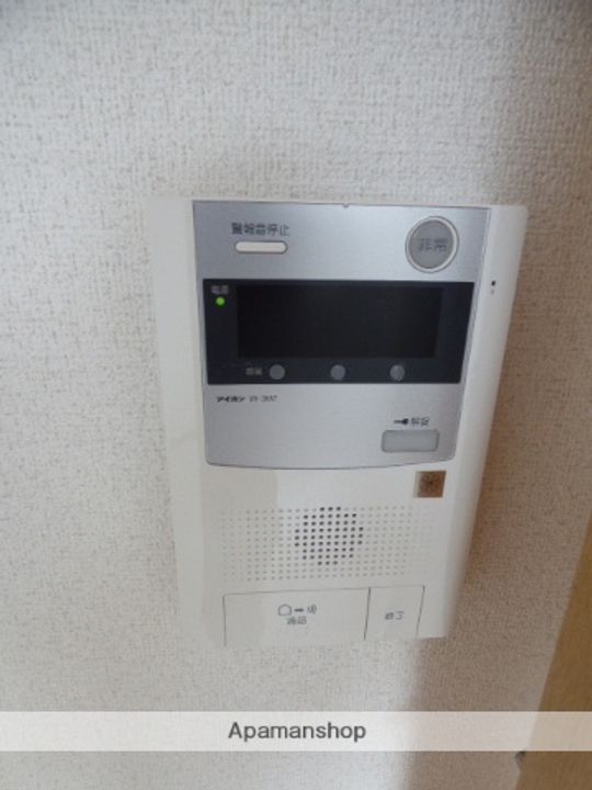 光栄ハイツ江坂のその他画像