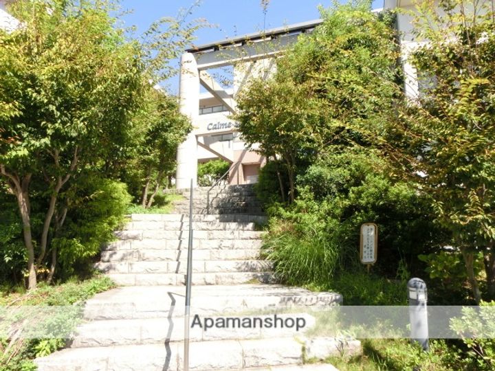 カルム千里山土井の外観