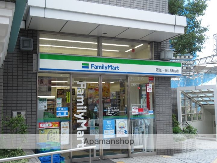 カルム千里山土井の周辺