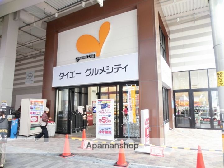 KDXレジデンス豊中南の周辺