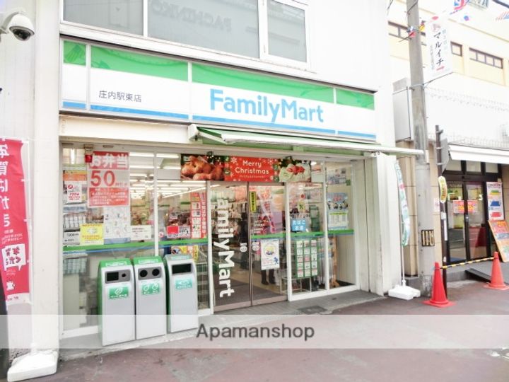 KDXレジデンス豊中南の周辺
