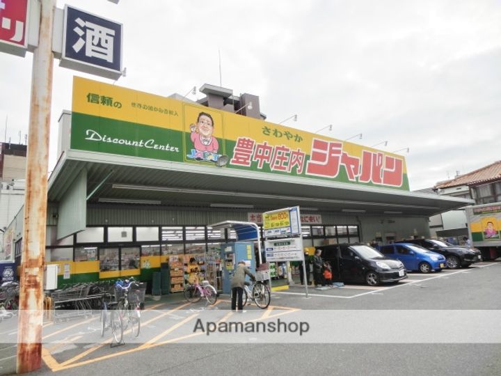 KDXレジデンス豊中南の周辺