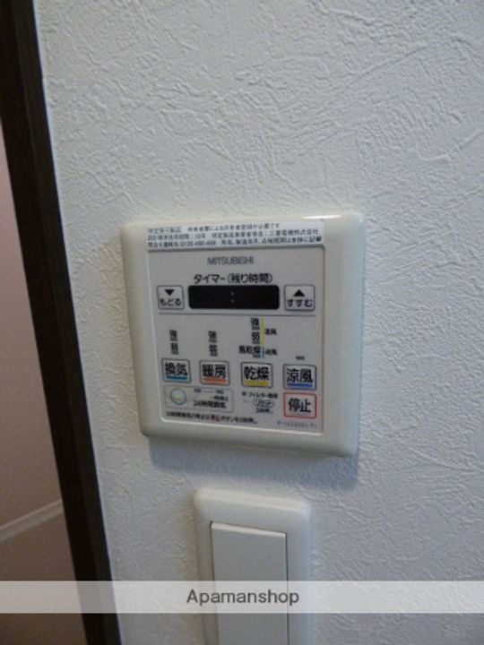 メゾンド江坂の内装