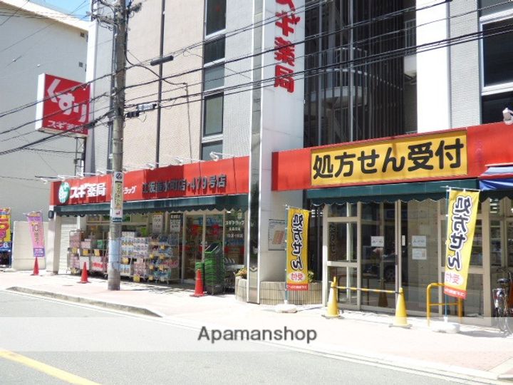 ライブガーデン江坂Ⅲの周辺