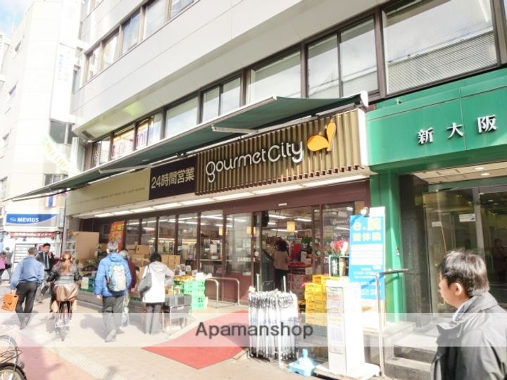 エステムコート新大阪Ⅸグランブライトの周辺