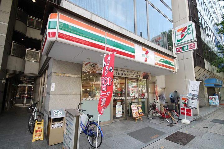 プレサンス本町エクストラ0901の周辺