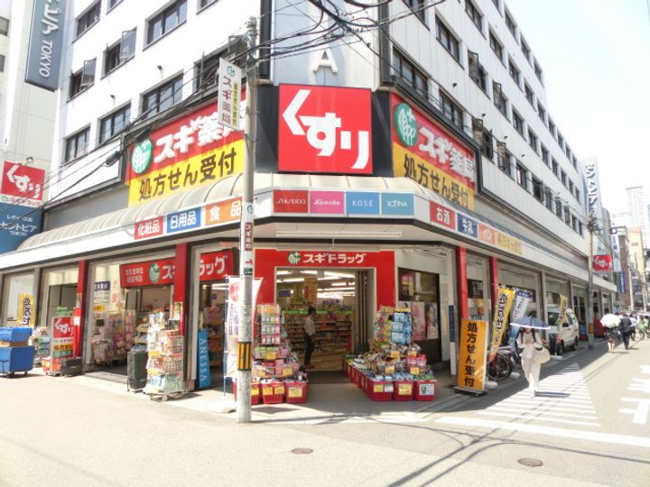 プレサンス本町エクストラ0901の周辺