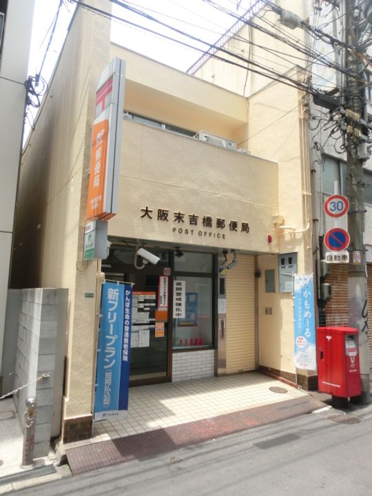 プレサンス松屋町グレースの周辺