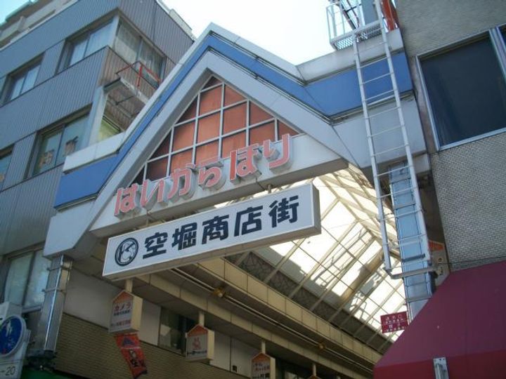 プレサンス松屋町グレースの周辺