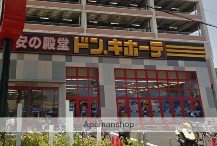 LUMBINI桜塚の周辺