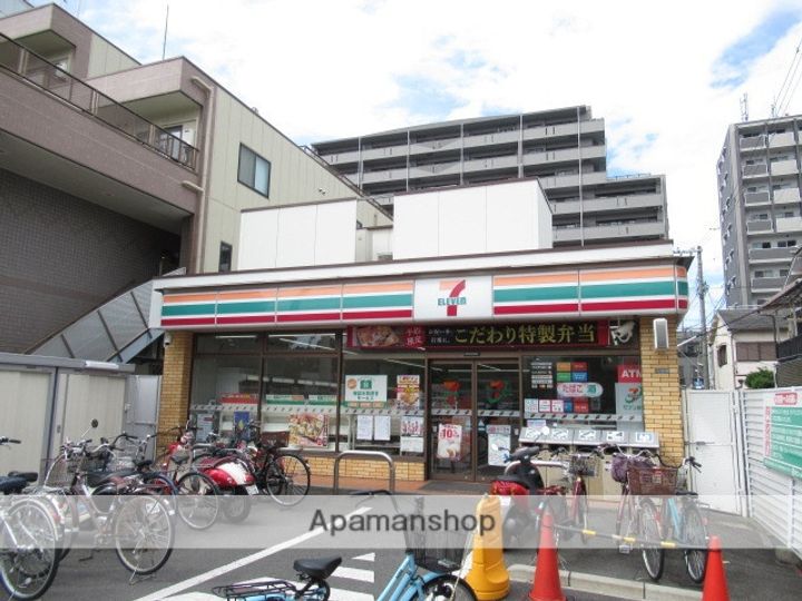 大阪府吹田市片山町1丁目の賃貸マンションの周辺