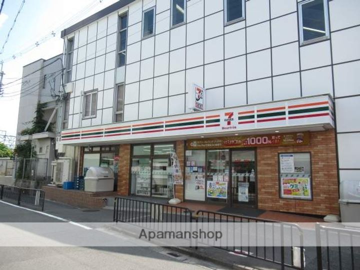 エターナ千里丘の周辺