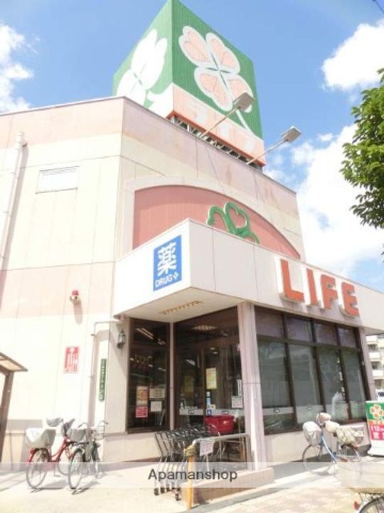 スプランディッド新大阪EASTの周辺