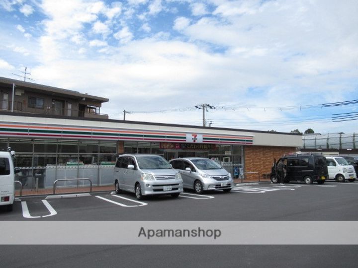 サンシャイン朝日が丘町の周辺
