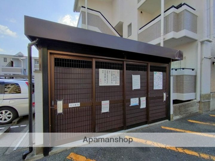 サンシャイン朝日が丘町のその他画像