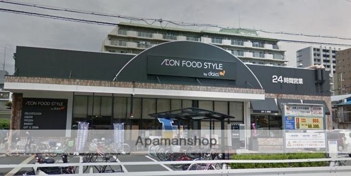 スプランディッド新大阪Ⅵの周辺