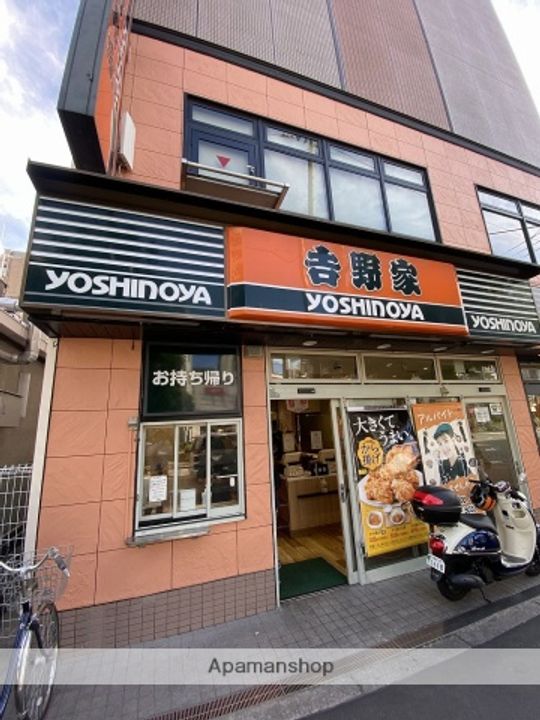 エル・セレーノ新大阪北の周辺