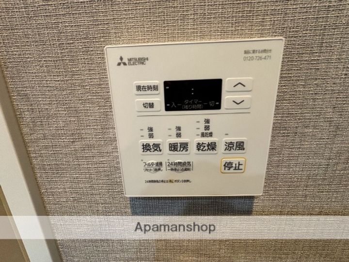 エル・セレーノ新大阪北の内装