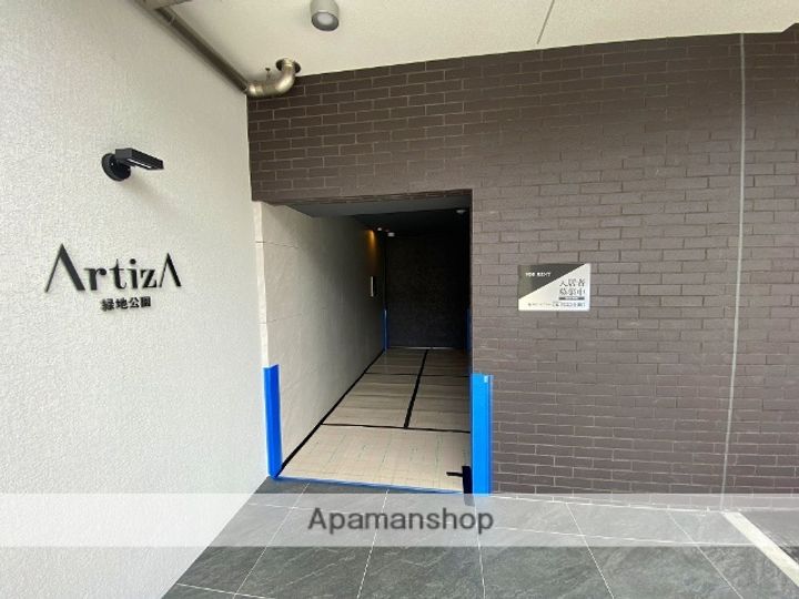 ARTIZA緑地公園のその他画像