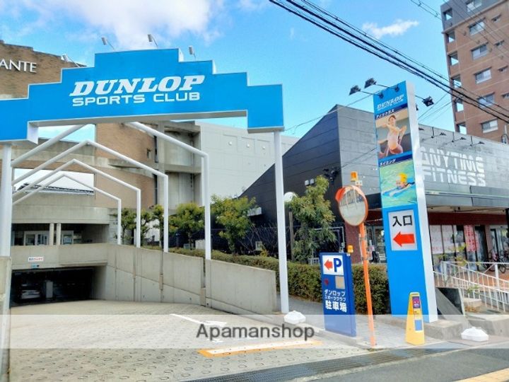 ARTIZA緑地公園の周辺