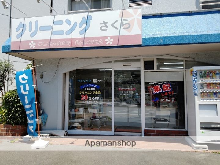 スプランディッドライズ新大阪ノースの周辺