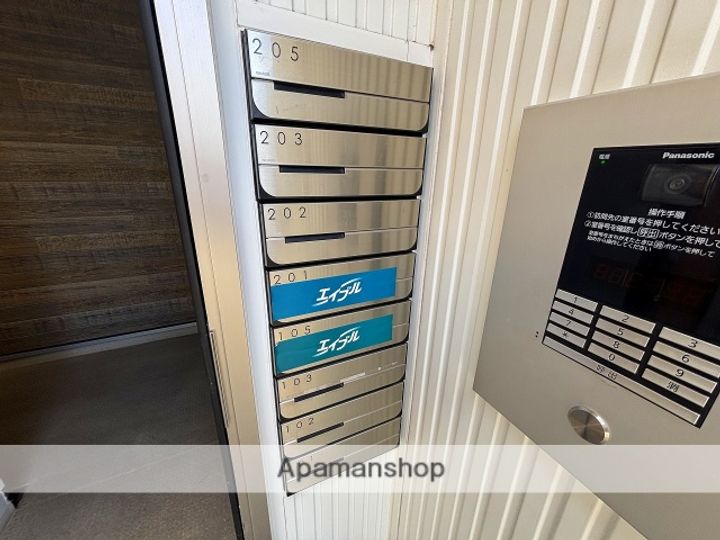 MOCO−02のその他画像