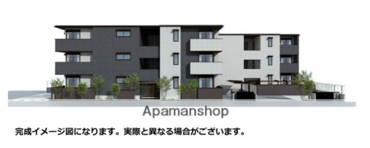 Armojour B棟の外観