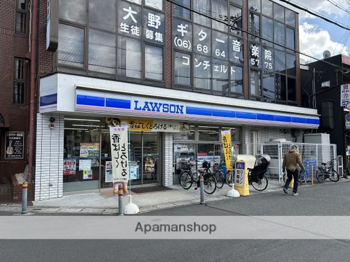 Armojour B棟の周辺