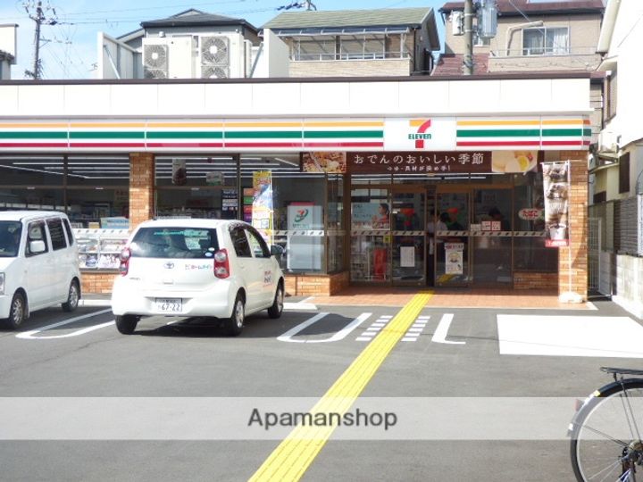 Armojour B棟の周辺