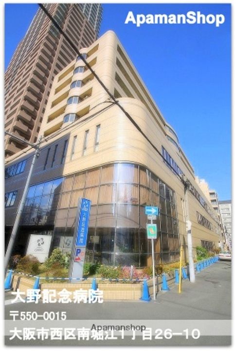 フォレステージュ北堀江の周辺