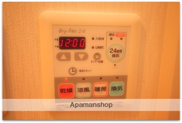 エスリード難波ステーションプラザのその他画像